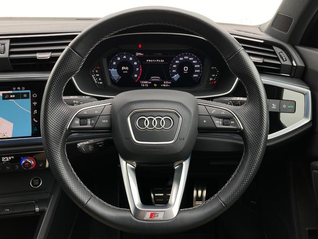 Ｑ３スポーツバック ３５ＴＦＳＩ　Ｓライン　Ａｕｄｉプレセンス　サイドアシスト　ＬＫＡ　純正ナビ　３６０カメラ　ＡＣＣ　パドルシフト　レザーシート　シートヒーター　ＥＴＣ（14枚目）