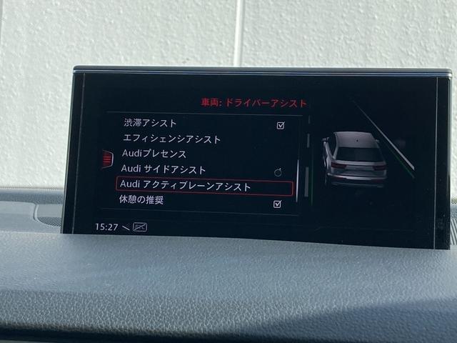 アウディ Ｑ７