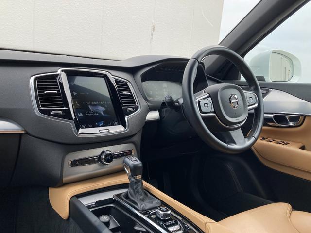 ボルボ ＸＣ９０