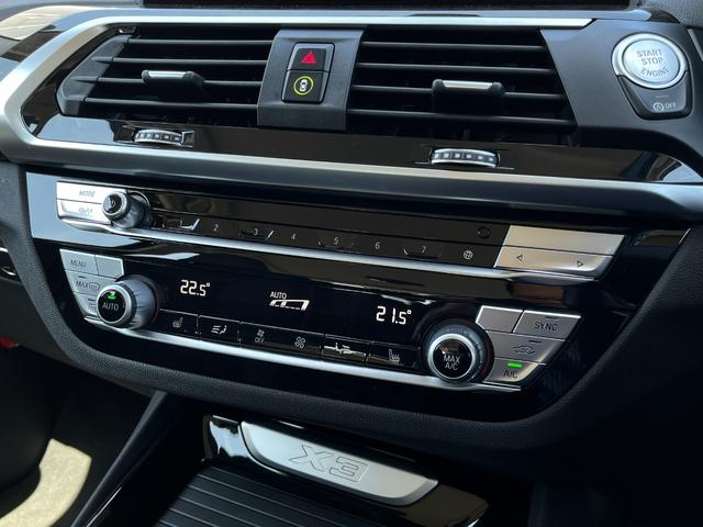 Ｘ３ ｘＤｒｉｖｅ　２０ｄ　Ｘライン　ハイラインＰ　黒革　ＨＵＤ　シートＨ　Ｐシート　純正ＨＤＤナビ　３６０°カメラ　地デジ　Ｐバックドア　ＡｐｐｌｅＣａｒＰｌａｙ　純正１９インチＡＷ　ＬＥＤライト　前後ドラレコ　ワイヤレス充電　ＡＣＣ（19枚目）