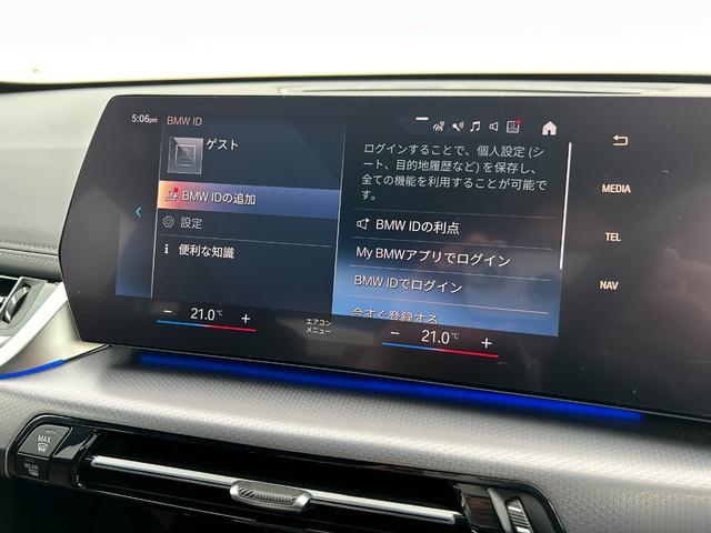 Ｘ１ ｘＤｒｉｖｅ　２０ｉ　Ｍスポーツ　１オーナー　茶革　ＨＵＤ　ｈａｒｍａｎ／ｋａｒｄｏｎ　ＡＣＣ　全方位カメラ　アンビエントライト　シートヒーター　パワーシート　ＨＤＤナビ　ＬＥＤ　ＢＭＷ純正ドラレコ　ＥＴＣ２．０　電動リア（27枚目）