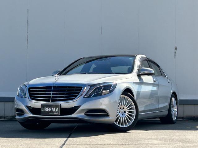 メルセデス・ベンツ Sクラス S400ハイブリッド