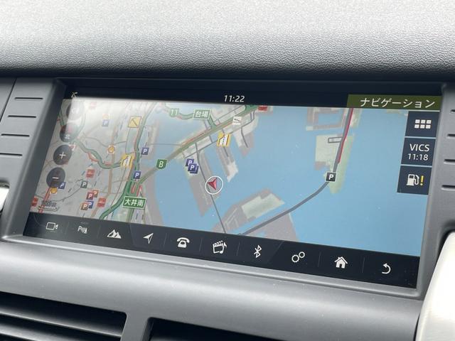 ディスカバリースポーツ ＨＳＥ　当店買取車　ガラスルーフ　ブラックレザー　パワーシート　シートヒーター　ステアリングヒーター　ナビ　バック／サイドカメラ　クルーズコントロール　ＭＥＲＩＤＩＡＮ　ドラレコ　ＥＴＣ２．０　ＨＩＤライト（21枚目）
