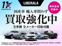 ｘＤｒｉｖｅ　２０ｄ　Ｍスポーツ　ワンオーナー　スマートキー　プッシュスタート　フルオートエアコン　ＭＦＳＷ　アダプティブクルーズコントロール　パドルシフト　本革ステアリング　オートライト　オートハイビーム　前後フォグライト（53枚目）