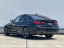 ３３０ｅ　Ｍスポーツ　エディションジョイ＋　ＡＣＣ　ＬＥＤヘッドライト　バックカメラ　ワイヤレスチャージ　ＢＳＭ　レーンアシスト　パドルシフト　純正１９ＡＷ　ハーフレザー　パワーシート　シートヒーター　ドラレコ　パークアシスト　ＥＴＣ（54枚目）