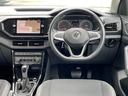 ＴＳＩ　１ｓｔプラス　純正ナビ　フルセグＴＶ　ＣＤ／ＤＶＤ　Ｂｌｕｅｔｏｏｔｈ接続　バックモニター　ＡｐｐｌｅＣａｒＰｌａｙ　ＡｎｄｒｏｉｄＡｕｔｏ　バックモニター　アダプティブクルーズコントロール　ＢＳＭ　レーンキープ（21枚目）