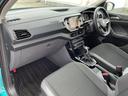 ＴＳＩ　１ｓｔプラス　純正ナビ　フルセグＴＶ　ＣＤ／ＤＶＤ　Ｂｌｕｅｔｏｏｔｈ接続　バックモニター　ＡｐｐｌｅＣａｒＰｌａｙ　ＡｎｄｒｏｉｄＡｕｔｏ　バックモニター　アダプティブクルーズコントロール　ＢＳＭ　レーンキープ（39枚目）