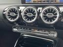 ＣＬＡ３５　４マチック　純正ナビ　フルセグＴＶ　Ｂｌｕｅｔｏｏｔｈ接続　３６０°カメラ　前後ドライブレコーダー　パノラマルーフ　スマートキー　パドルシフト　ヘッドアップディスプレイ　前席電動パワーシート　シートヒーター（22枚目）