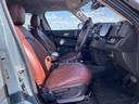 ご希望の車が売れてしまった場合や、装備や色など条件が合わない場合は、LIBERALAのバックオーダーシステムを是非ご利用ください。