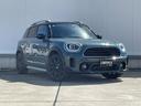 BMW、メルセデス、アウディといったドイツのプレミアムブランドをはじめとした、各種輸入車ブランドを同時に比較することができます。