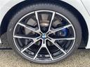 840d xDrive グランクーペ パノラマルーフ/純正ナビ/DTV/360°カメラ/harman Kardon/茶革シート/Apple Car Play/ETC/HUD/前後ドラレコ/シートヒーター/シートベンチレーション(42枚目)