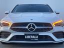 ＣＬＡ２００ｄ　シューティングブレーク　ＡＭＧライン　純正ナビ　バックカメラ　ハーフレザーシート　シートヒーター　パワーシート　アダプティブクルーズコントロール　ブラインドスポットモニター　レーンキープアシスト　パワーバックドア　ドラレコ　ＥＴＣ２．０（46枚目）