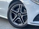 ＣＬＡ２００ｄ　シューティングブレーク　ＡＭＧライン　純正ナビ　バックカメラ　ハーフレザーシート　シートヒーター　パワーシート　アダプティブクルーズコントロール　ブラインドスポットモニター　レーンキープアシスト　パワーバックドア　ドラレコ　ＥＴＣ２．０（69枚目）