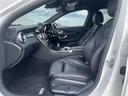 Ｃ２２０ｄ　ステーションワゴンローレウスエディション　パノラマサンルーフ　純正ナビ　バックカメラ　黒レザーシート　シートヒーター　ＥＴＣ　アダプティブクルーズコントロール　ブラインドスポットモニター　レーンキープアシスト　パドルシフト　スマートキー（27枚目）