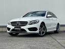 Ｃ２２０ｄ　ステーションワゴンローレウスエディション　パノラマサンルーフ　純正ナビ　バックカメラ　黒レザーシート　シートヒーター　ＥＴＣ　アダプティブクルーズコントロール　ブラインドスポットモニター　レーンキープアシスト　パドルシフト　スマートキー（63枚目）