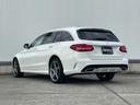Ｃ２２０ｄ　ステーションワゴンローレウスエディション　パノラマサンルーフ　純正ナビ　バックカメラ　黒レザーシート　シートヒーター　ＥＴＣ　アダプティブクルーズコントロール　ブラインドスポットモニター　レーンキープアシスト　パドルシフト　スマートキー（75枚目）