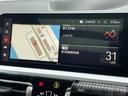 ３シリーズ ３２０ｄ　ｘＤｒｉｖｅツーリング　Ｍスポーツ　パノラマスライディングルーフ　ライブコックピット　アダプティブクルーズコントロール　ブラインドスポットモニター　衝突被害軽減ブレーキ　バックモニター　純正ＬＥＤヘッドライト　ワイヤレスチャージ（5枚目）