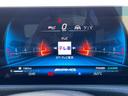A35 4マチック 1オーナー/パノラマルーフ/j純正ナビ/TV/360°カメラ/レザーシート/HUD/アドバンスドPKG/純正OPドラレコ/アンビエントライト/シートヒーター/パワーシート/4WD/パドルシフト/ETC(22枚目)
