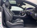Ｅ２００　クーペ　スポーツ　パノラミックスライディングルーフ／ブルメスターサウンド／純正ナビ／ＤＴＶ／３６０°カメラ／レーダーセーフティＰＫＧ／ＡＣＣ／ＢＳＭ／レーンキープ／レザーシート／ＨＵＤ／記録簿Ｒ２．３．４．５．６．７（35枚目）
