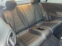 Ｅ２００　クーペ　スポーツ　パノラミックスライディングルーフ／ブルメスターサウンド／純正ナビ／ＤＴＶ／３６０°カメラ／レーダーセーフティＰＫＧ／ＡＣＣ／ＢＳＭ／レーンキープ／レザーシート／ＨＵＤ／記録簿Ｒ２．３．４．５．６．７（45枚目）