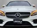 Ｅ２００　クーペ　スポーツ　パノラミックスライディングルーフ／ブルメスターサウンド／純正ナビ／ＤＴＶ／３６０°カメラ／レーダーセーフティＰＫＧ／ＡＣＣ／ＢＳＭ／レーンキープ／レザーシート／ＨＵＤ／記録簿Ｒ２．３．４．５．６．７（64枚目）