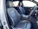 GLC220d 4マチック スポーツラインエディシン 純正ナビ/DTV/360°カメラ/レザーシート/シートヒーター/パワーシート/アンビエントライト/ACC/BSM/レーンキープ/前後ドラレコ/ETC/パドルシフト/パヒュームアドバイザー/スマートキー(25枚目)