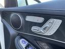 GLC220d 4マチック スポーツラインエディシン 純正ナビ/DTV/360°カメラ/レザーシート/シートヒーター/パワーシート/アンビエントライト/ACC/BSM/レーンキープ/前後ドラレコ/ETC/パドルシフト/パヒュームアドバイザー/スマートキー(27枚目)