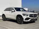GLC220d 4マチック スポーツラインエディシン 純正ナビ/DTV/360°カメラ/レザーシート/シートヒーター/パワーシート/アンビエントライト/ACC/BSM/レーンキープ/前後ドラレコ/ETC/パドルシフト/パヒュームアドバイザー/スマートキー(34枚目)