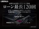 Ｃ２００アバンギャルド　ＡＭＧライン　レーダーセーフティパッケージ　リヤビューカメラ　フルセグＴＶ　ブラックレザーシート　前席シートヒーター　ＬＥＤヘッドライト　ＥＴＣ２．０（58枚目）