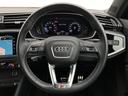 ３５ＴＦＳＩ　Ｓライン　Ａｕｄｉプレセンス　サイドアシスト　ＬＫＡ　純正ナビ　３６０カメラ　ＡＣＣ　パドルシフト　レザーシート　シートヒーター　ＥＴＣ（14枚目）