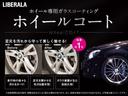 ４０ＴＤＩクワトロ　スポーツ　ＳラインＰＫＧ　Ｂａａｎｇ＆Ｏｌｕｆｓｅｎ　バルコナレザーシート　マトリクスＬＥＤ　パワークロージングドア　４ゾーンエアコン　純正ＯＰ２０インチＡＷ　ワイヤレスチャージング　純正ナビ　フルセグＴＶ（66枚目）