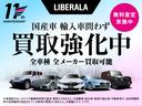 サムネイル2