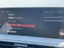 メンテナンスパックはご購入時だけのお得な点検・整備パック(有償)。点検コースと車検コースがございます。詳しくは店舗コーディネーターまでお問い合わせ下さい。