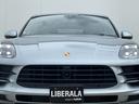 LIBERALAは、輸入車選びの新たなスタイルを提案するインポート・セレクト・ブランドです。オーナー様となる方がクルマから直接感じる感性を第一にした、最良の一台との出会いをコーディネートいたします。