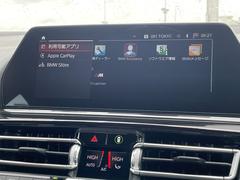 μäǥͤ͡ˤԤäΤ֤Ƥ򤵤ƤޤڤˤΩ꤯ޤ 6