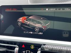 ¿ƥ饤դϤƤȤ褦ɬפ»ܤϿȯԤޤ 7