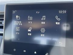 ̣ɣ£ţң̣󣴣Źްʾ墨ɤŹޤκ߸ˤǤ⤪᤯Σ̣ɣ£ţң̣Ǥޤǯ 6