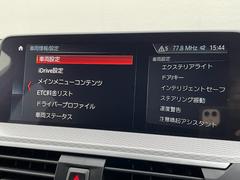 μäǥͤ͡ˤԤäΤ֤Ƥ򤵤ƤޤڤˤΩ꤯ޤ 6