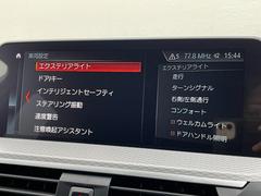 ¿ƥ饤դϤƤȤ褦ɬפ»ܤϿȯԤޤ 7