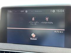 ¿ƥ饤դϤƤȤ褦ɬפ»ܤϿȯԤޤ 7