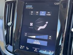 ������μ�����ä������ǥ��͡��������������ͤˤԤä���Τ��֤���Ƥ򤵤��Ƥ��������ޤ��������ڤˤ�Ω����꤯�������ޤ��� 6