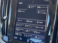 �¿����ƥ����饤�դ�Ϥ�Ƥ����������Ȥ������褦��ɬ�פ�������»ܤ�������Ͽ����ȯ�Ԥ������ޤ��� 7