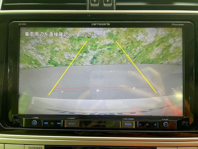 TX Lパッケージ サンルーフ/社外 9インチ メモリーナビ/トヨタセーフティセンス/シートエアコン/車線逸脱防止支援システム/シート フルレザー/ドライブレコーダー 純正/ヘッドランプ LED 革シート フルエアロ(10枚目)