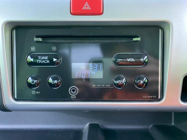 4WDエクストラSA3t スマートアシスト(トヨタ・ダイハツ)/車線逸脱防止支援システム/EBD付ABS/横滑り防止装置/エアバッグ 運転席/パワーウインドウ/キーレスエントリー/パワーステアリング/ワンオーナー/禁煙車(9枚目)