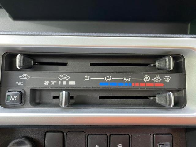 4WDエクストラSA3t スマートアシスト(トヨタ・ダイハツ)/車線逸脱防止支援システム/EBD付ABS/横滑り防止装置/エアバッグ 運転席/パワーウインドウ/キーレスエントリー/パワーステアリング/ワンオーナー/禁煙車(10枚目)