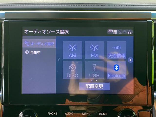 S ディスプレイオーディオ+ナビ9インチ/フリップダウンモニター/トヨタセーフティセンス/両側電動スライドドア/車線逸脱防止支援システム/ヘッドランプ LED/Bluetooth接続/ETC バックカメラ(9枚目)