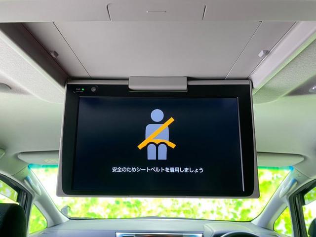 S ディスプレイオーディオ+ナビ9インチ/フリップダウンモニター/トヨタセーフティセンス/両側電動スライドドア/車線逸脱防止支援システム/ヘッドランプ LED/Bluetooth接続/ETC バックカメラ(11枚目)