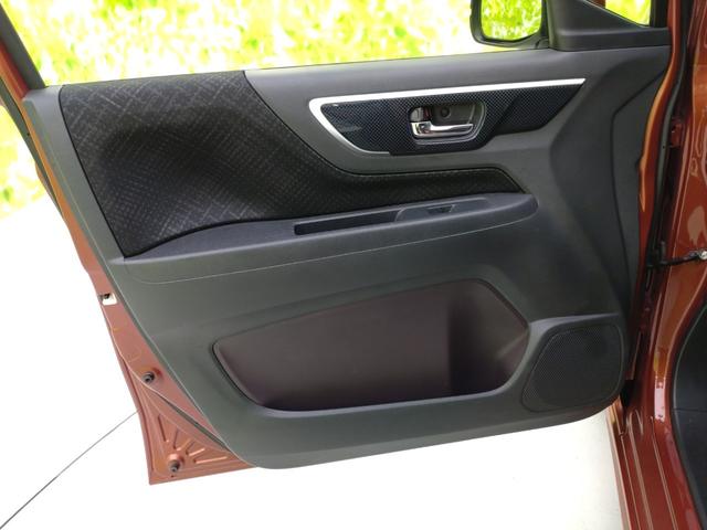 G・Aパッケージ 社外 メモリーナビ/衝突安全装置/シート ハーフレザー/ヘッドランプ HID/ETC/EBD付ABS/横滑り防止装置/アイドリングストップ/フルセグTV/エアバッグ 運転席/エアバッグ 助手席 記録簿(37枚目)