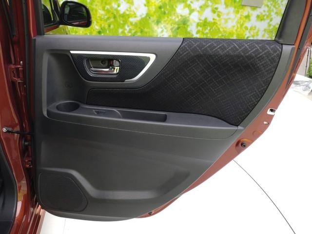 G・Aパッケージ 社外 メモリーナビ/衝突安全装置/シート ハーフレザー/ヘッドランプ HID/ETC/EBD付ABS/横滑り防止装置/アイドリングストップ/フルセグTV/エアバッグ 運転席/エアバッグ 助手席 記録簿(38枚目)