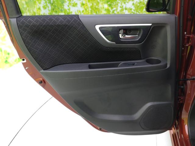 G・Aパッケージ 社外 メモリーナビ/衝突安全装置/シート ハーフレザー/ヘッドランプ HID/ETC/EBD付ABS/横滑り防止装置/アイドリングストップ/フルセグTV/エアバッグ 運転席/エアバッグ 助手席 記録簿(39枚目)